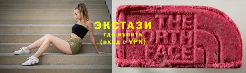 купить   Кореновск  Ecstasy louis Vuitton 